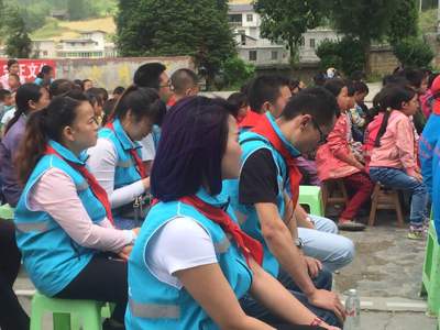 童心筑夢(mèng) 愛(ài)匯五方——共慶六一兒童節(jié)