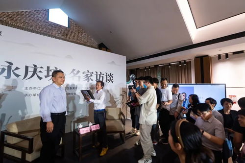 塑見未來 傳統(tǒng)文化與當代中國藝術(shù)的對話